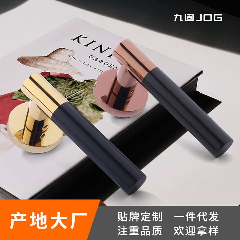 定制房门室内磁吸门锁卧室门把手卫生间青古铜木门家用静音分体锁