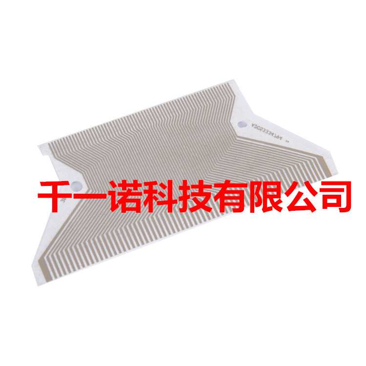适用于斯柯达明锐昊锐帕萨特仪表液晶屏 显示屏排线缺字 断字修复