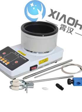 ZNCLD-G系列恒温磁力搅拌器（加热锅-定时）数显定时磁力搅拌器
