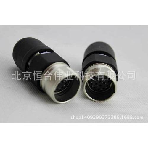 HYPERTAC 连接器SROC12TMRON16917