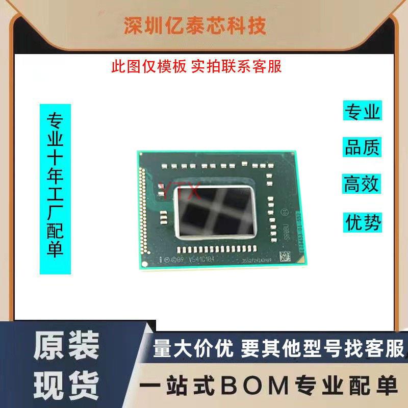 CPU I3-3120ME SR0WL SR0X8 SR0QK SR0XG SR0WN CPU 芯片