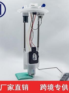 0580313186 9L55-9H307-DC 9L559H307DC适用于福特撼路者 RANGER