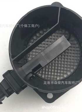 空气流量计 0281006460 上汽Maxus V8耐用稳定传感器通用车用