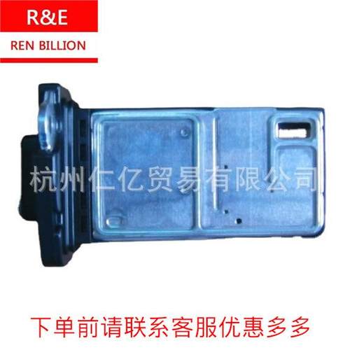 五十铃庆铃700P/4HK1-TCG40进气压力传感器700P国四8-97601967-0