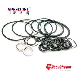 001021 1163 水刀低压密封组件 福禄水刀低压密封组件