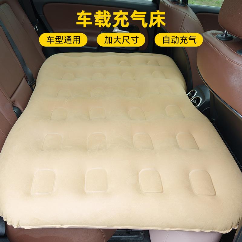 厂家 车载充气床旅行床车内气垫床SUV后排尾箱可折叠睡觉神器