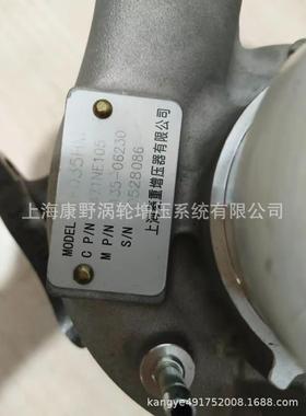 适用纳智捷1.8T增压器14471NE730 14471NE105 49135-06250 -06230