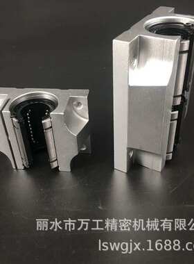 直销TBRC系列 直线导轨 圆柱导轨 轴承钢铝托 型号齐全 按图加工