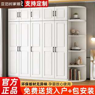 衣柜家用卧室简易多层儿童收纳挂衣橱出租房用储物柜子欧式大衣柜