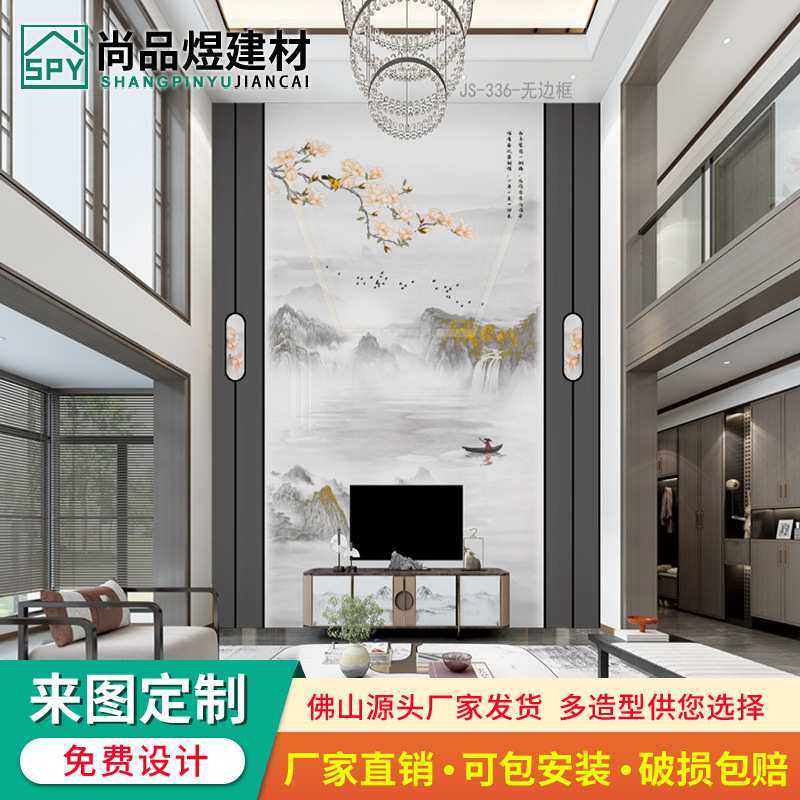 复式楼微晶石电视背景墙瓷砖客厅别墅挑空岩板影视墙大理石罗马柱