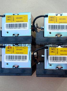 RL-1分合闸线圈220~250V JUL/15