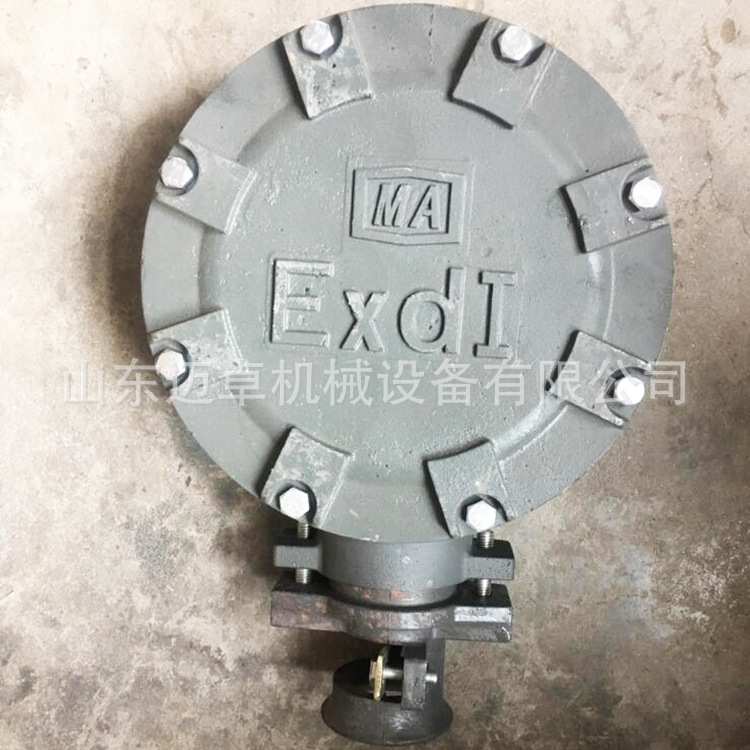 看百遍不如问一问Y90防爆电机接线盒 45*45mm孔距防爆电机接线