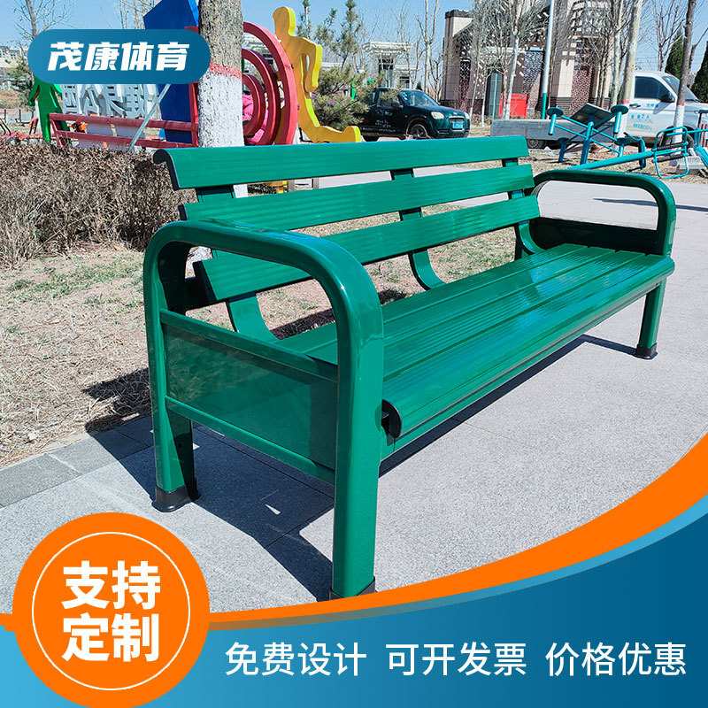 休息铝合金休息椅室外铝合金休闲椅运动路径铝合金休息椅公园椅