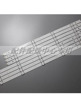 8条*49寸LGE-WICOP-49INCH-UHD-FHD-REV05 49LH5700 49LH570V灯条