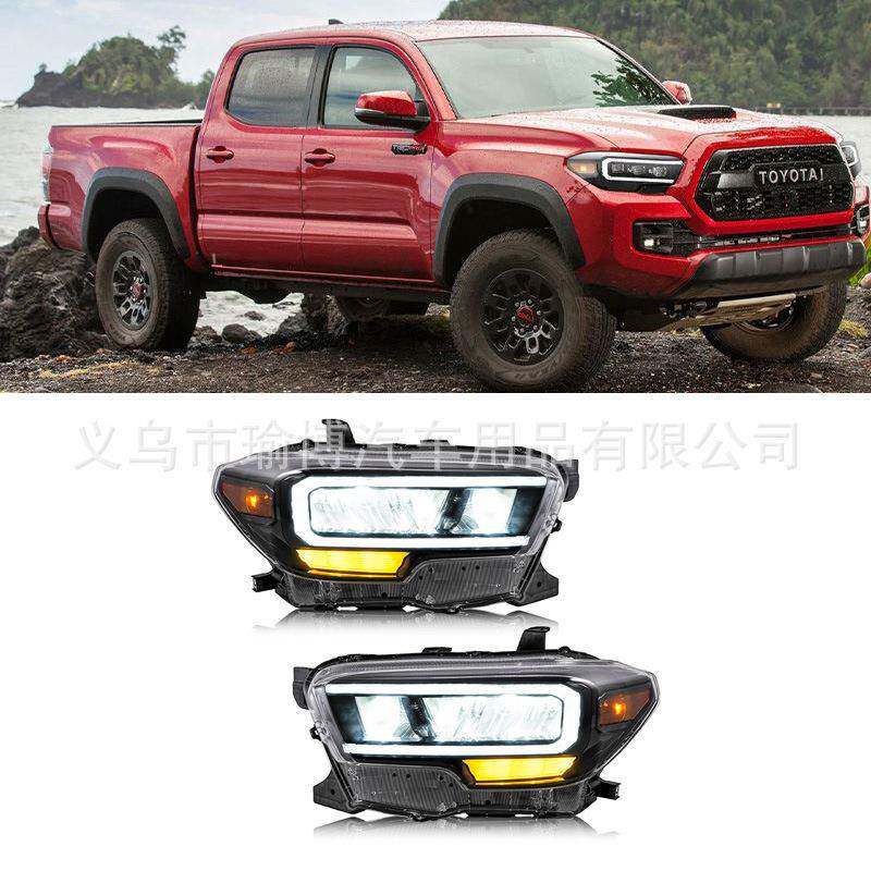 适用2015-2023丰田塔库玛TACOMA 改装LED汽车大灯Toyota 头灯
