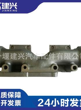 工程机械/船舶/发电机康明斯K19发动机排气管3202173/3080980中段