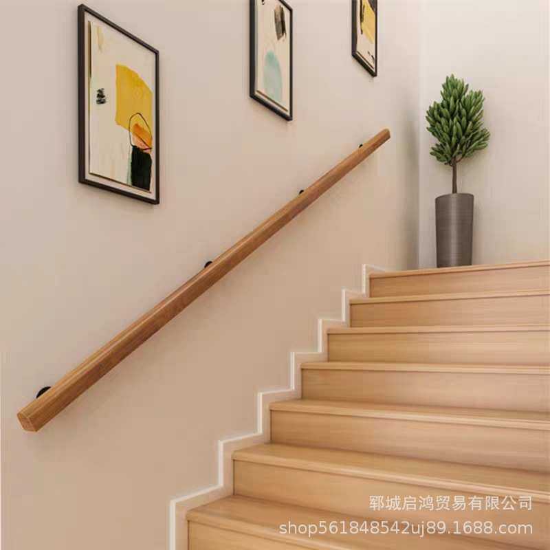 楼梯扶手室内简约家用防滑拉手木质幼儿园走廊栏杆阁楼靠墙木扶手
