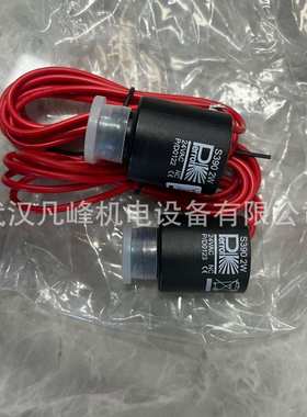 供应 德国  佩罗特喷枪 PERROT 脉冲磁 等全系列配件 S390 24VAC