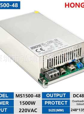 1500W 48V 31A开关电源     0-48V可调1-31A输出电流可调110/220V