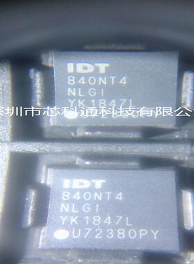 840NT4NLGI QFN 时钟驱动器及分配 B4/T4 25MHz - 200MHz