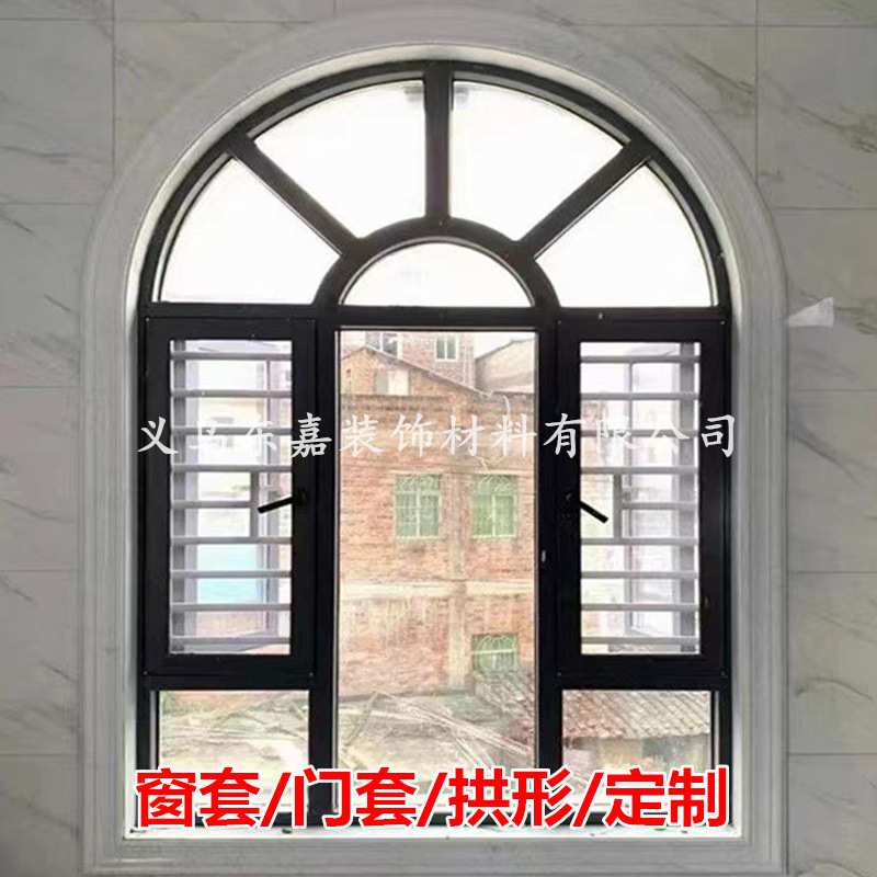 厂家拱形窗套弧形门框套窗台板仿大理石半圆垭口门洞造型装饰线条