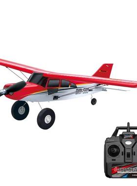 启迪560摩尔M7越野遥控飞机4CH无刷遥控飞机固定翼飞机模型EPP泡