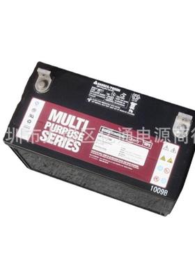 大力神LIBERTY蓄电池MPS12-114 12V114ah直流屏UPS EPS电源专用