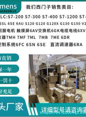 3VM1M400 R250 TM120  3VM1M160 R100 TM210 3WL1110-2BB62-4GA4