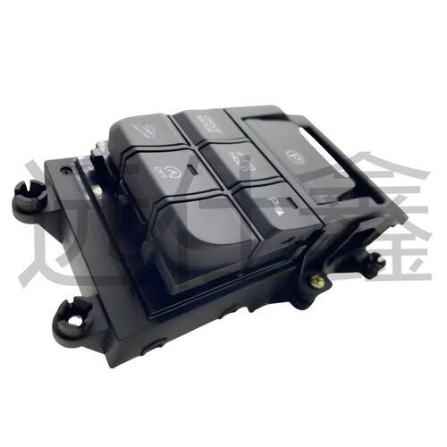 适用于现代汽车电子手刹开关93300-D3010/93300D3010