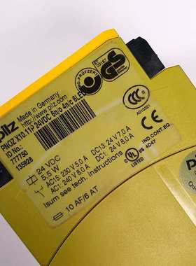 773732 PNOZ mc3p【现货】PILZ皮尔兹模块