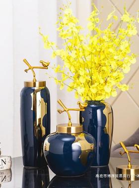 简约电镀蓝色绿色陶瓷插花摆件电视柜样板间客厅家具软装配饰