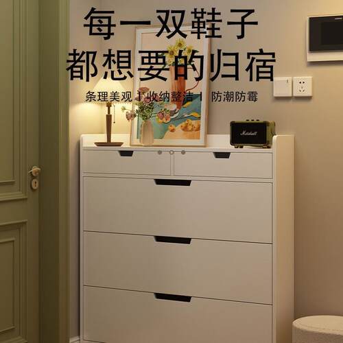 翻斗鞋柜家用门口外简约现代入户鞋架阳台玄关柜客厅大容量收纳柜