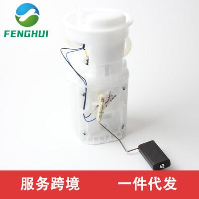 1J0919051K 1H0919051H 1GD919051B 6N0919087F适用于宝来VDO款