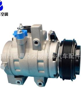AC Compressor BL3Z19703D CO35113C 7L1Z19C836A 9L1Z19849A