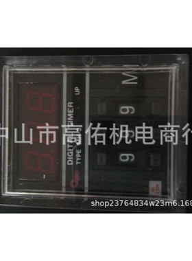 韩国M2I触摸屏XTOP10TV-ED