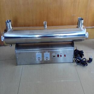 浩然兴厂家过流式TOC脱除器温室种植农业灌溉用水HRX-2.3T40W