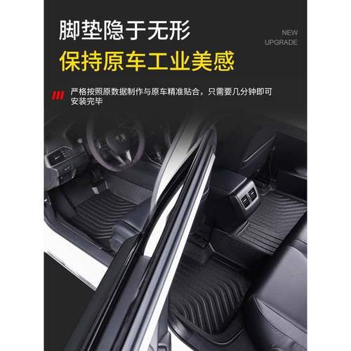 专用马自达阿特兹脚垫CX4CX50CX30昂克赛拉星骋睿翼马3马6tpe全包