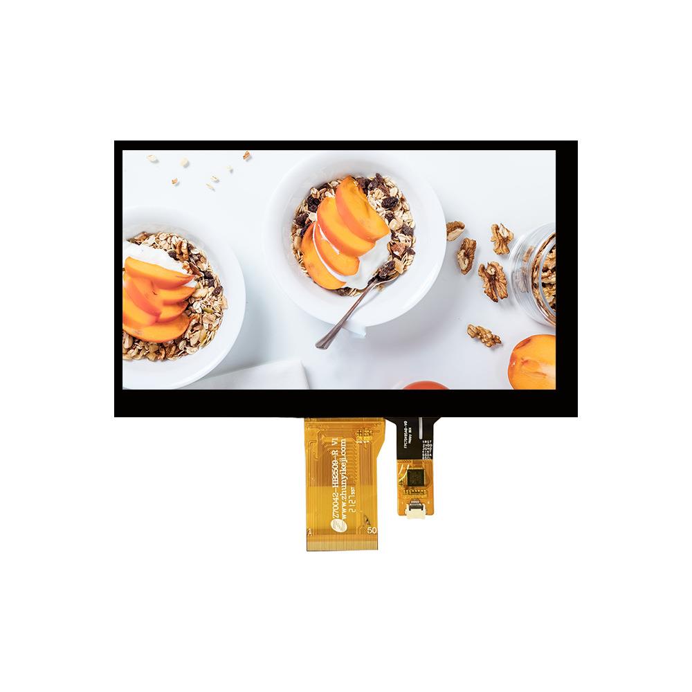 Z70042总成7寸LCD液晶显示屏1024*600分辨率RGB接口用于扫码支付