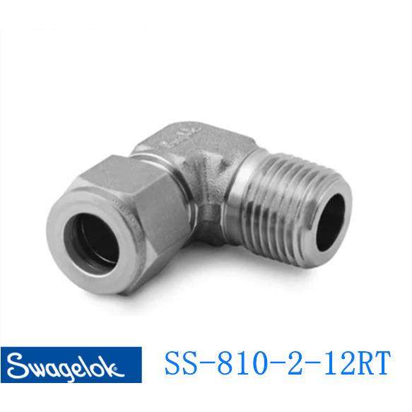 Swagelok世伟洛克（SS-810-2-12RT）外螺纹弯头1/2 inx 3/4inISO.