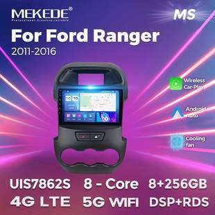 2016款 2011 安卓大屏中控导航蓝牙Carplay Ranger 适用福特Ford