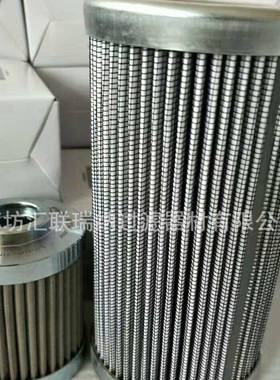 汇联瑞纳供应GE700003/打磨车滤芯/金鹰滤芯