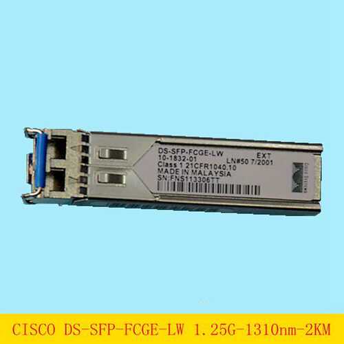 DS-SFP-FCGE-LW千兆SFP光模块单模1.25G 1310NM 2KM适用思科双LC