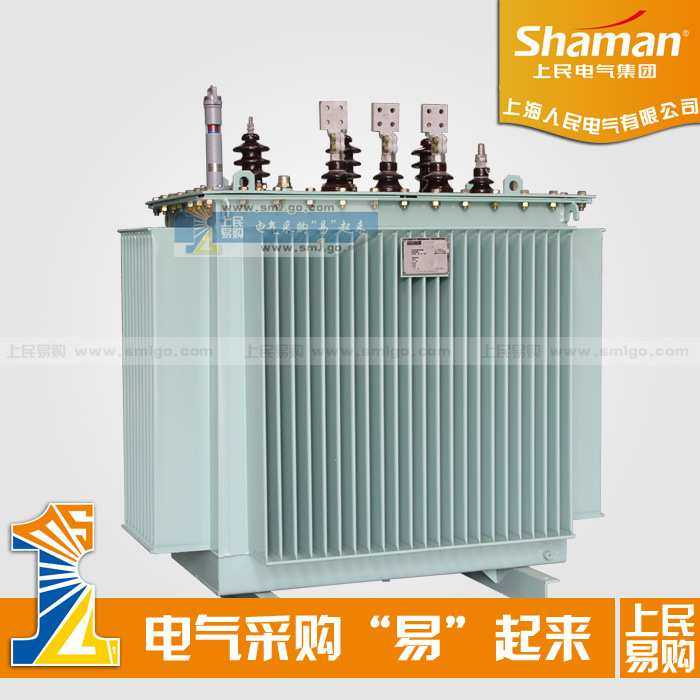 站用压器SC9/SC11 全铜三相油浸式电力变压器柱上式变压器