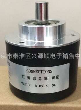 编码器   6FX2001-3C C50 2500PPR  5V  6FX2001-3CC50  2022