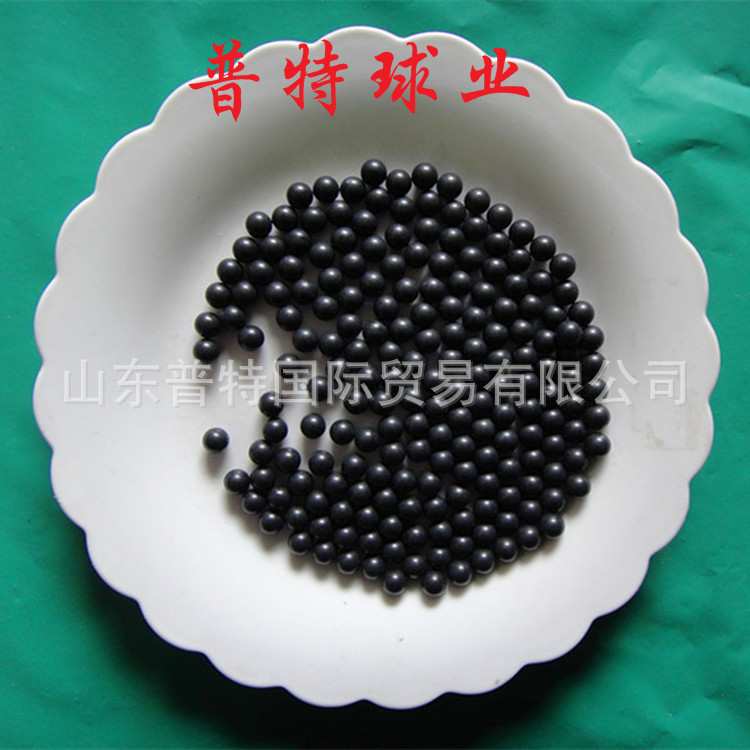 现货POM塑料球 实心直径 4mm 5mm 6mm黑色塑料珠 彩色塑料球