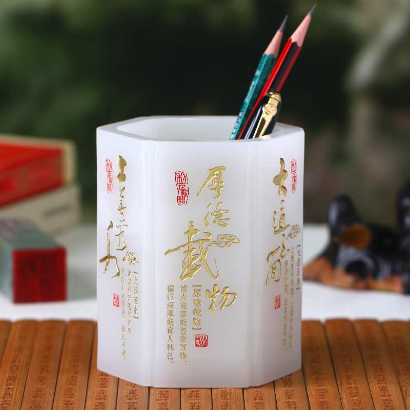 毕业送老师礼物创意实用办公室桌摆件琉璃文台笔筒公司纪念品定制