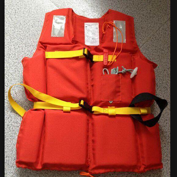 厂家发货渔检局检验泡沫成人救生衣 CCS船用 普通渔检工作救生衣