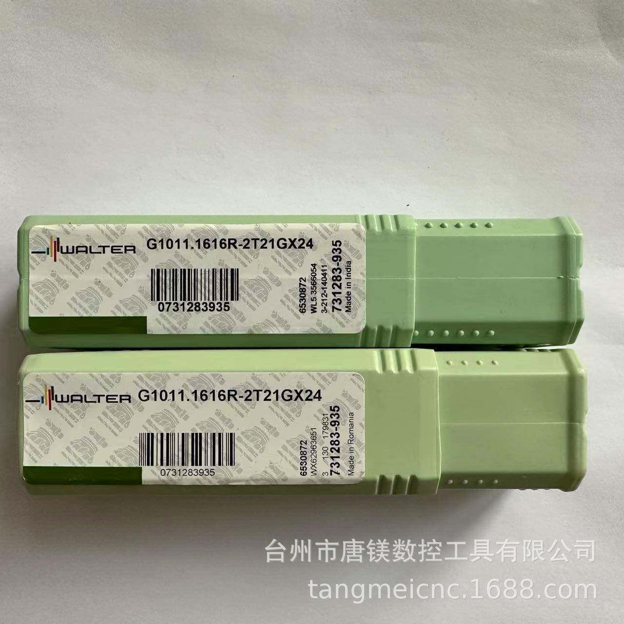 WALTER瓦尔特G1011.1616R-2T21GX24数控CNC中心机床径向切槽刀杆