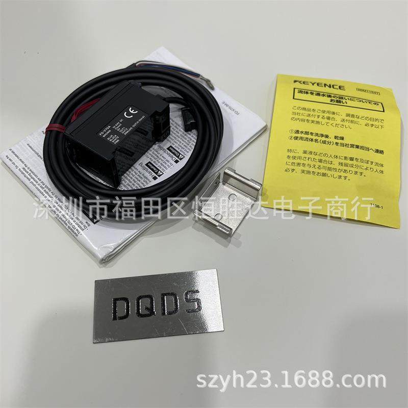 FD-V40AP基恩士原装FD-V70A FD-V40A 传感器 FD-V41A现货FD-V75A