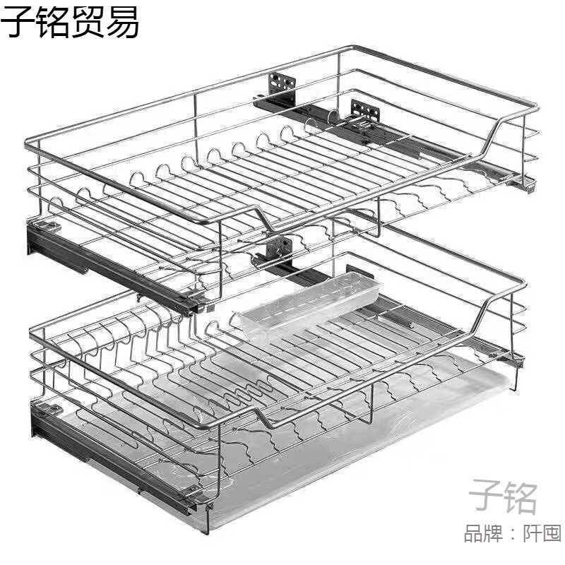 厨房拉篮不锈钢厨柜拉篮沥水双层碗碟拉篮抽式